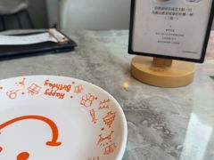 -必胜客(长瀛商业广场店)