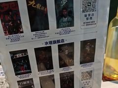 -棂笼·深度沉浸密室(武汉旗舰店)