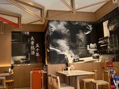 -味千拉面(南虹店)
