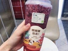 -奈雪的茶(金地广场店)
