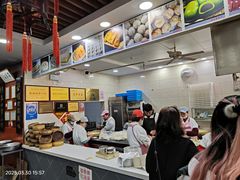 -荣阳楼(山塘街店)