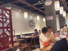 -寻裕记·现炒浇头面(人民广场店)