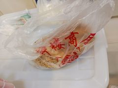 -钟楼大面包