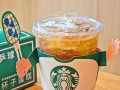-星巴克(上海长宁来福士1F店)