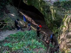 -浮山风景名胜区