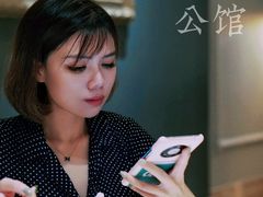 -炳胜公馆(珠江新城店)