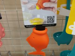 -Bic Camera (难波店)
