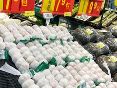 -沃尔玛购物广场(仓山万达店)