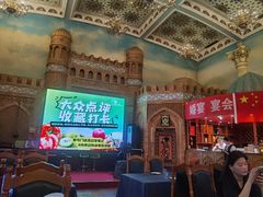 -伊带伊路新疆美食府(呼家楼店)
