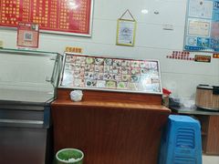 -广达眼镜炖罐(广达店)