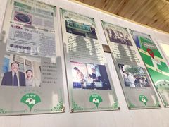 -阿叶羊杂碎(前进街店)