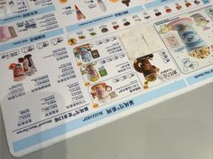 -DQ·蛋糕·冰淇淋(南开大悦城2F店)