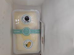 -西檬树SIMON·T轻奢蛋糕(大东方Max店)