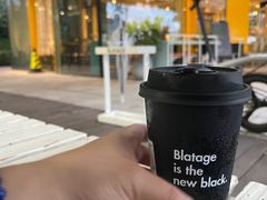 -BLATAGE COFFEE