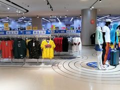 -BIGOFFS 超级折扣(仁恒伊势丹店)