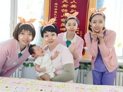 -爱和母婴月子中心