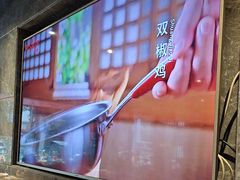 -一品红川菜(皇岗店)