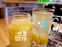 柚子茶-米斯特比萨(光华桥凯德MALL天津湾店)