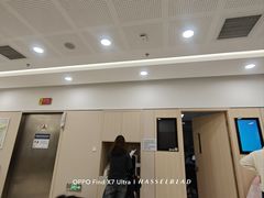 -慈铭体检(洋桥分院)