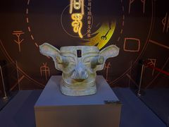 -呼和浩特博物馆