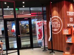 门面-汉堡王(长沙枫林三路店)