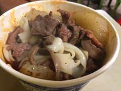 生烫三合一粉-王记生烫牛杂面馆(兰陵路店)