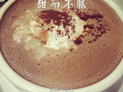Awfully&nbsp;Chocolate(来福士店)-Awfully Chocolate(来福士广场店)