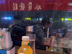 -永信海鲜(群星城店)