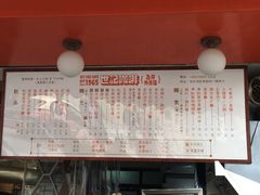 -世记咖啡(氹仔外卖店)