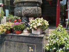 景观位-老鼎万春卤菜(五代传承创始老店)