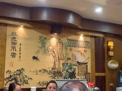 -马三妹跷脚牛肉(苏稽总店)