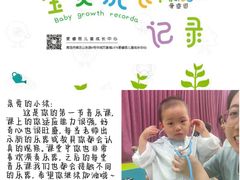 -爱睿思儿童早教亲子游泳(万象城店)