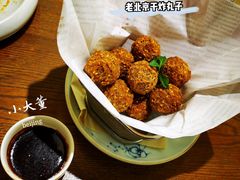 -小大董·烤鸭(王府井apm店)