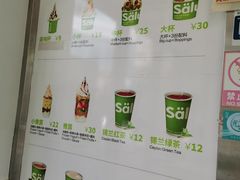 -三好坞景观餐厅
