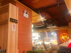-西塔老太太泥炉烤肉(杭州首店)
