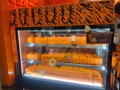 -KUMO KUMO甜品·冰淇淋(深圳壹方城店)