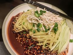 -麻六记(凤凰汇店)