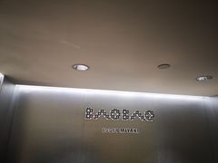 店内环境-崇光百货(铜锣湾店)