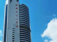 -KK ONE(京基滨河时代店)