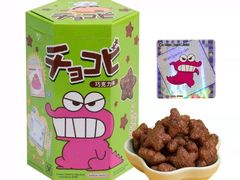 -盒马鲜生(顺义店)