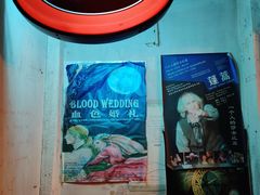 -斯多格书乡(北京大学畅春园店)