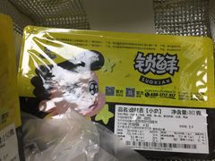 -周黑鸭(深圳大新地铁站店)