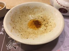 -面点王·臻选(海岸城分店)