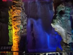 -泰安地下龙宫景区