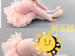 -小酒窝中国舞(汉阳店)