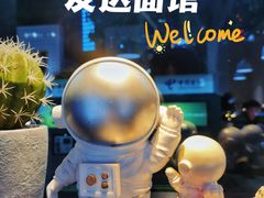 -友达面馆(广州总店)