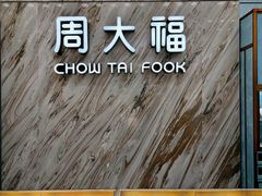 -弘阳·未来世界(弘阳广场店)