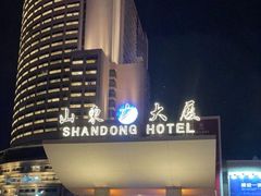 -华夏良子·足道SPA艾灸(山东大厦店)