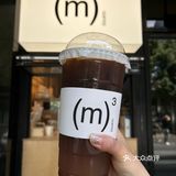 好嗲！🍑冰美式🥤新体验就在徐家汇