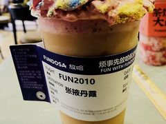 -放哈·甜醅子奶茶创造者(正宁路店)